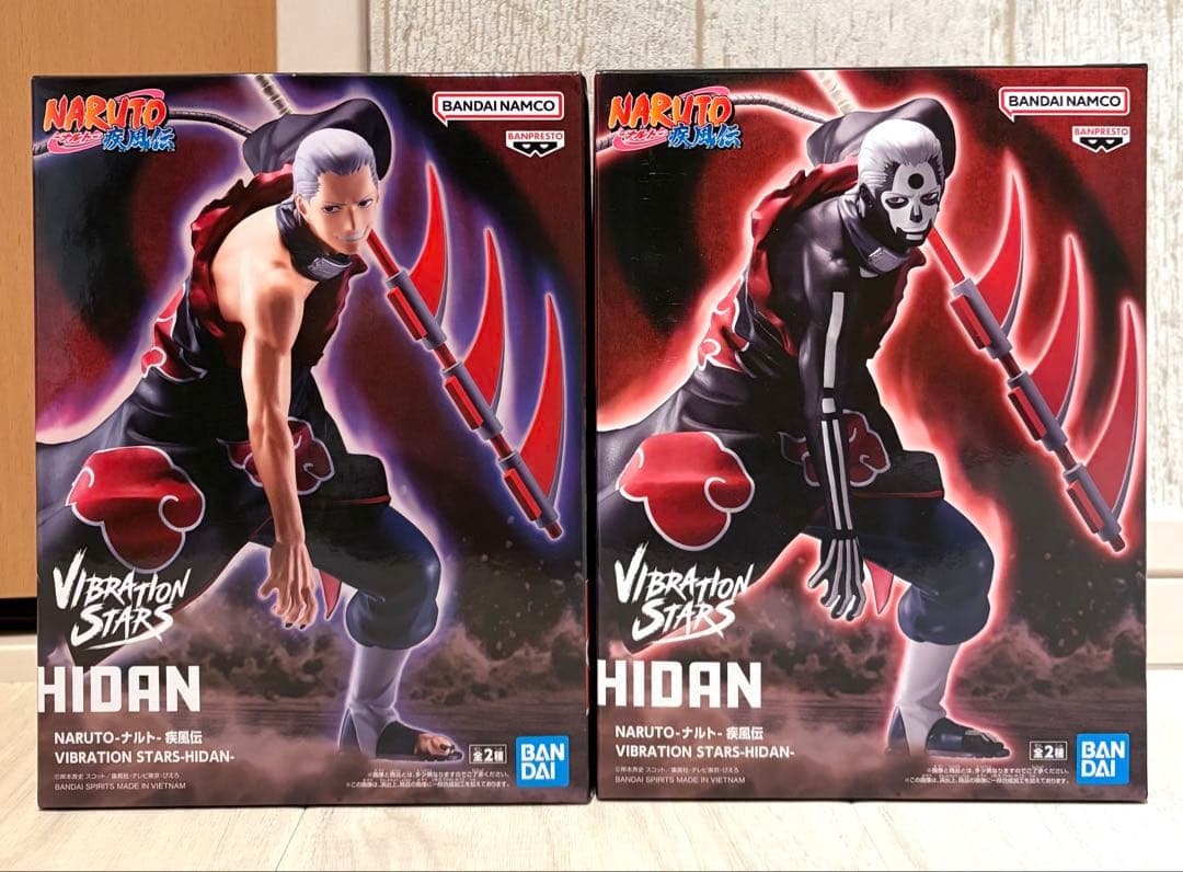 一番くじ ワンピース 悪魔を宿す者達 ヘッドマグネット カイドウ