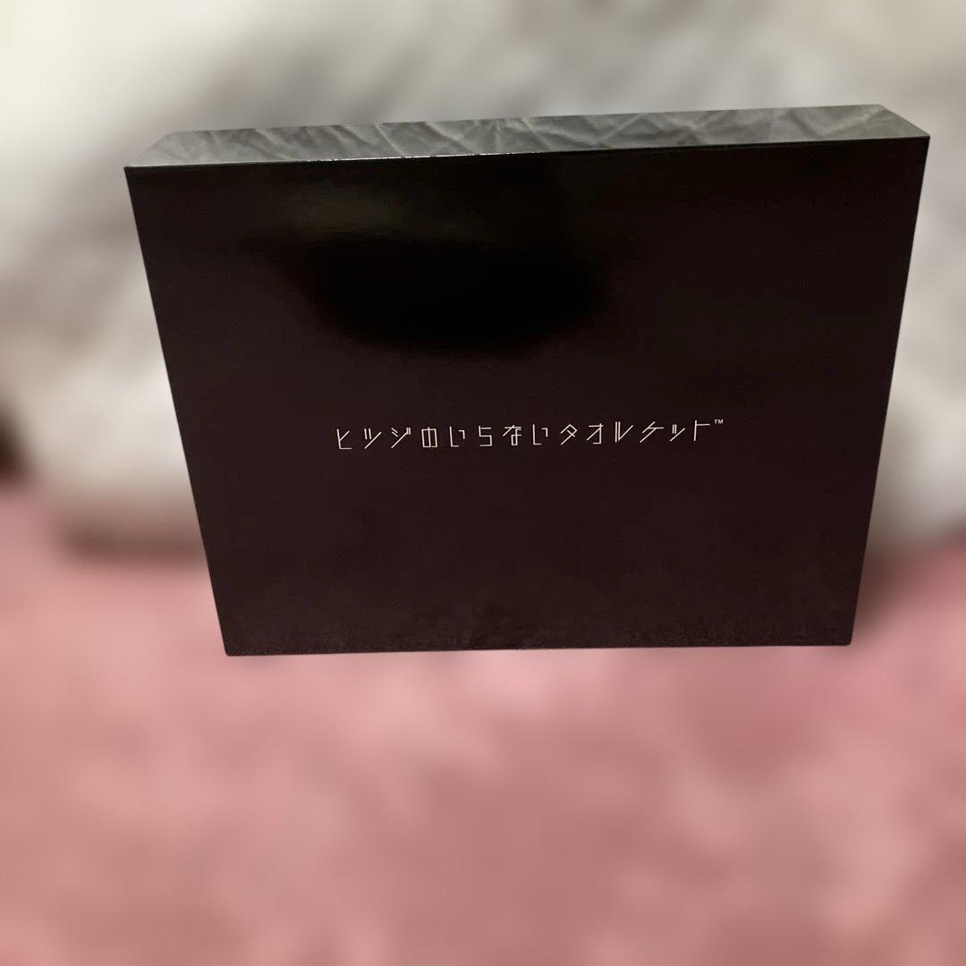 【未開封　未使用】ヒツジのいらないタオルケット 楽天市場】【最大19000円OFFクーポン】 ヒツジのいらないタオルケット