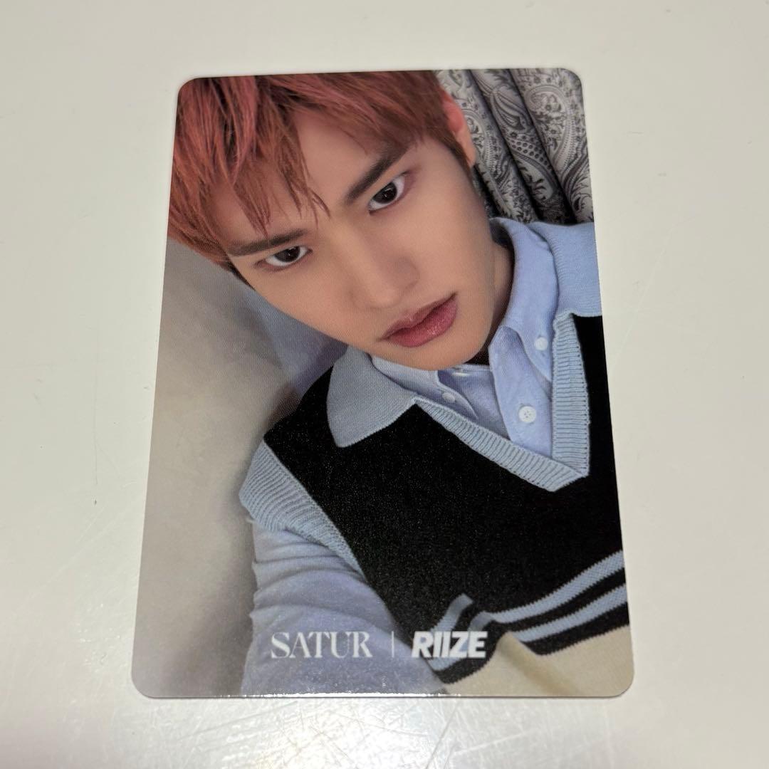 SATUR RIIZE 26ss 韓国限定 ソヒ トレカ - メルカリ