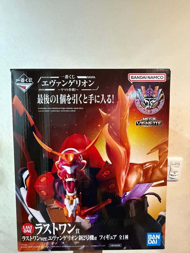 エヴァンゲリオン フィギュアセット アスカ・ラングレー 新品未開封】式波・アスカ・ラングレー ラストミッション 「シン