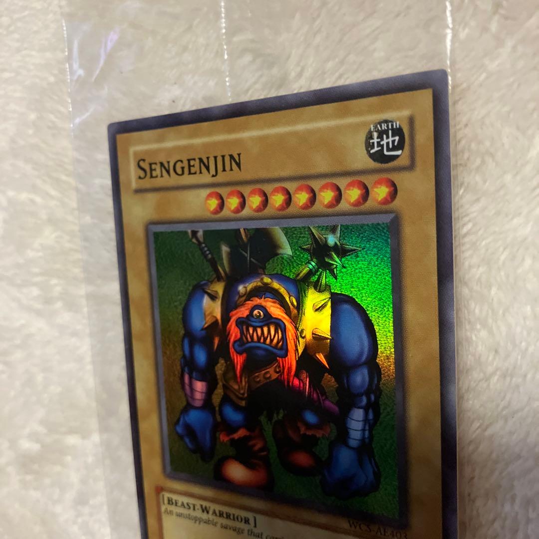 遊戯王□千年原人□限定スーパーレア□世界1600枚□選考会プロモカード