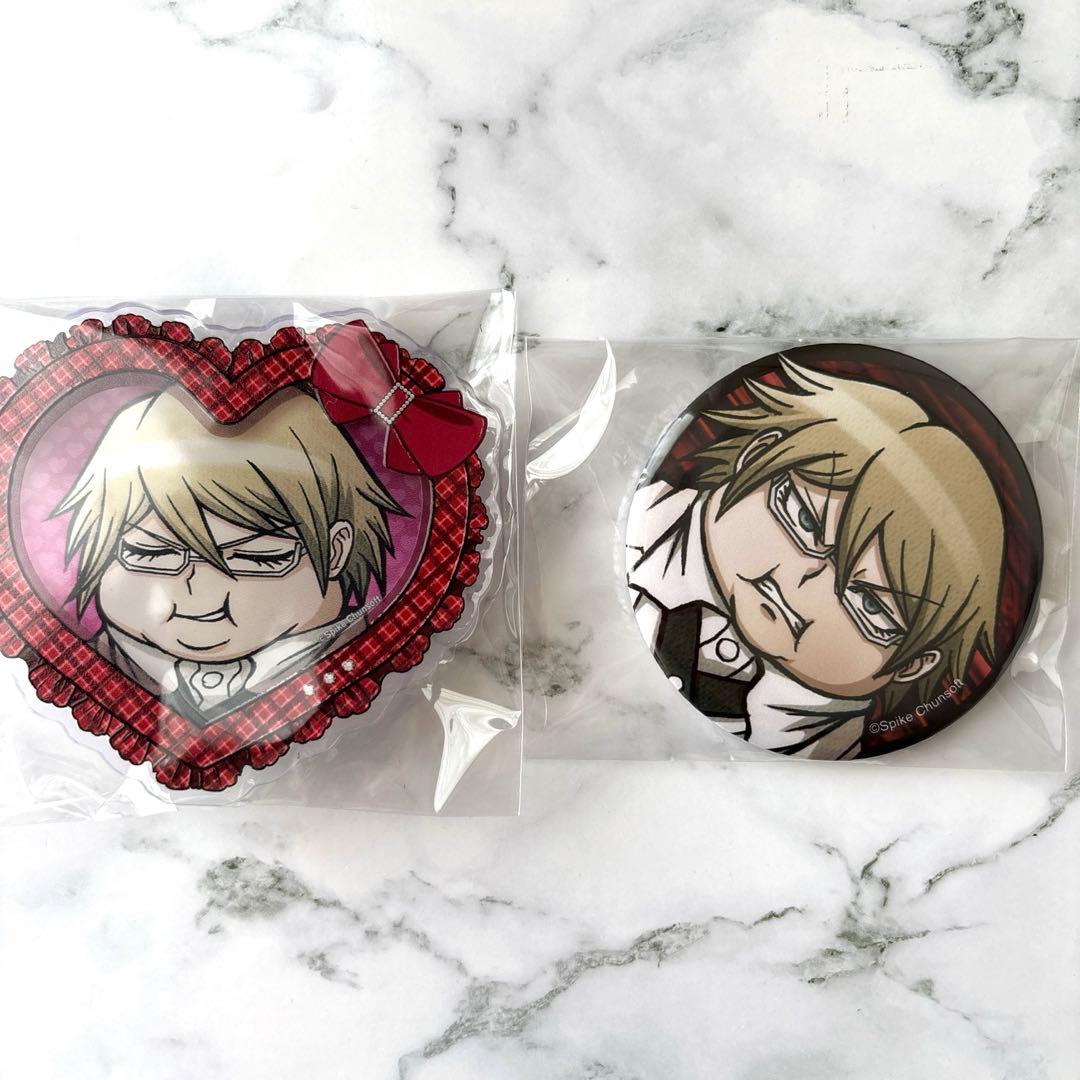 ダンガンロンパ 十神白夜(詐欺師) 丸缶バッジ ハート型アクリルバッジ