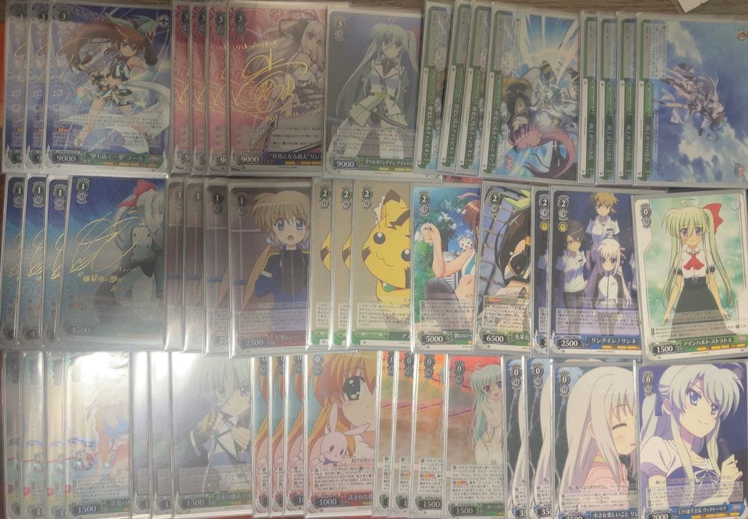 ViVid Strike! ヴァイスシュヴァルツ　フルレア　51枚 Vividz ビビッヅ VB02-028 アクセルアーツ 断空雷迅脚 (R レア