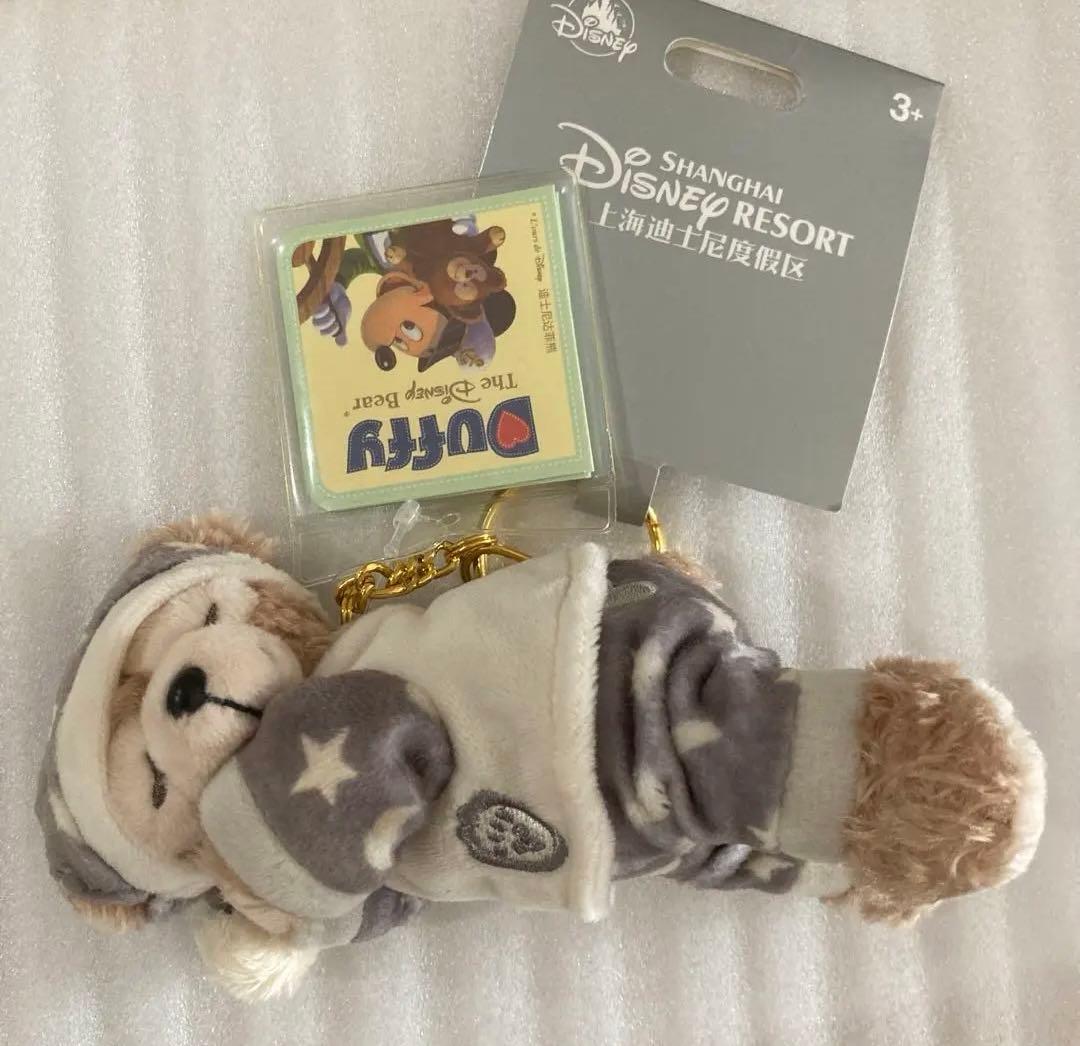 ダッフィー 寝ているキーホルダー 上海ディズニー スリープシリーズ