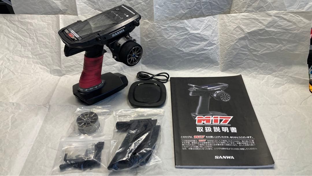 SANWA M17 プロポのみ + 非接触充電器 - メルカリ