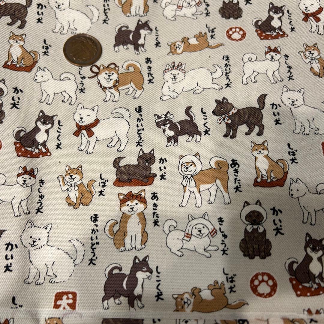 生地 犬柄 図鑑シリーズ 柴犬 生成り オックス生地 ハンドメイド