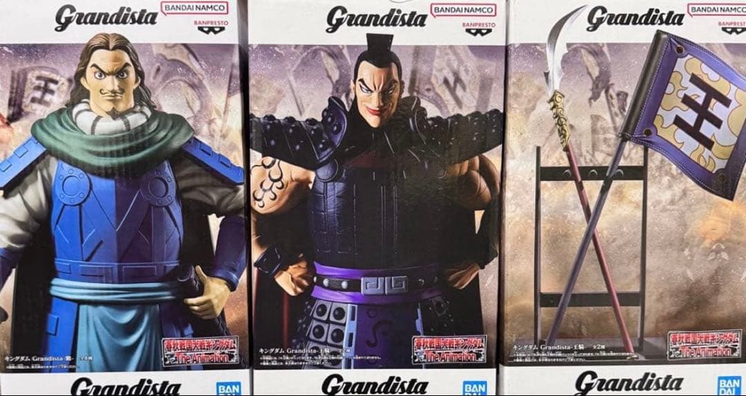Grandista キングダム フィギュア 王騎 騰 フィギュアセット - メルカリ