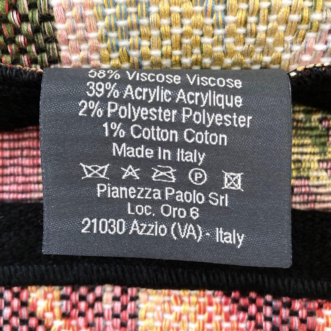 極美品】 MIHO イタリア製 花鳥柄 ラグマット 201.5×137cm - メルカリ