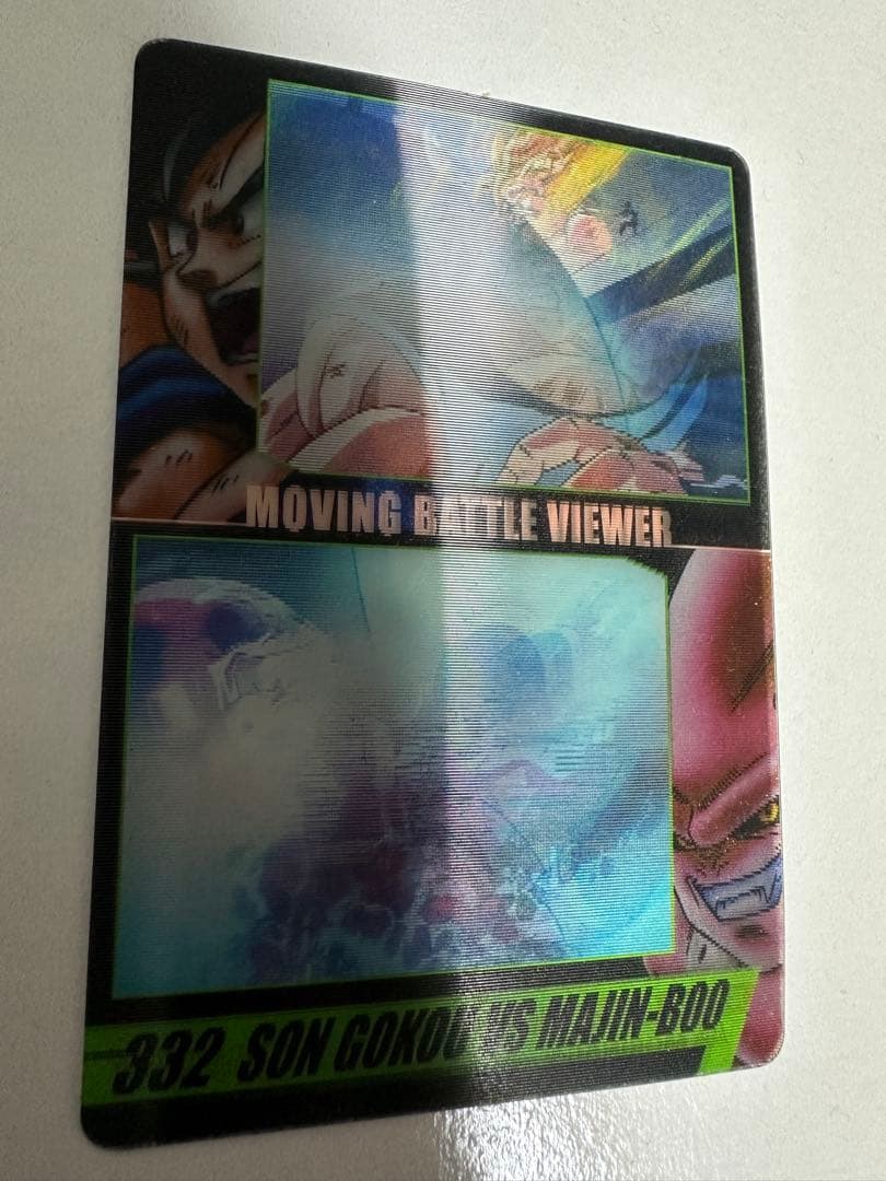 ドラゴンボール 森永 ウエハース カード 孫悟空 vs 魔人ブウ - メルカリ