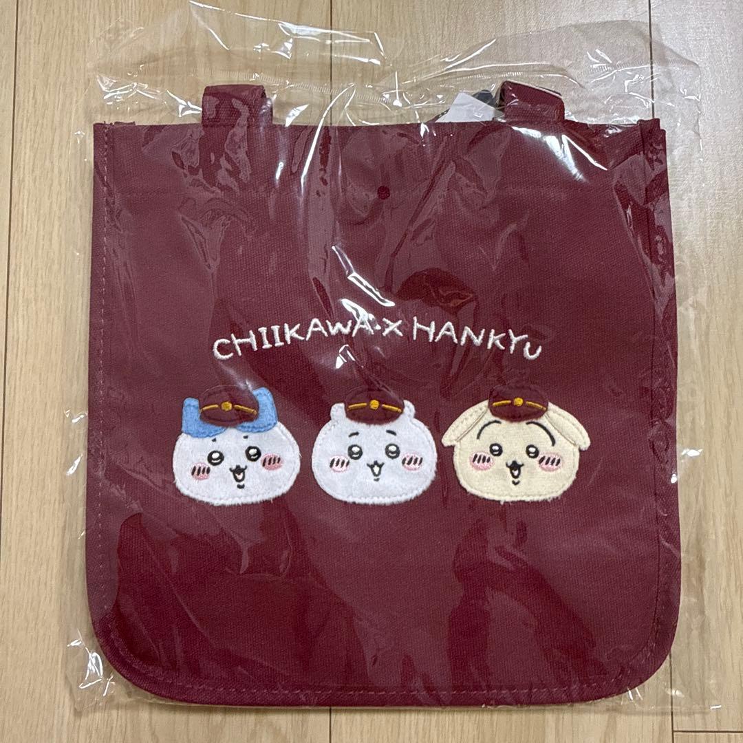 Riii★さま専用ページ(ˊ⸝⸝o̴̶̷ ̫ o̴̶̷⸝⸝ˋ)