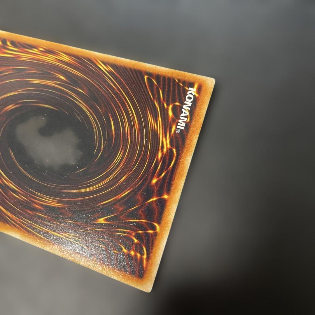 遊戯王 E-HERO グロー・ネオス レリーフ STON-JP036 3h - メルカリ