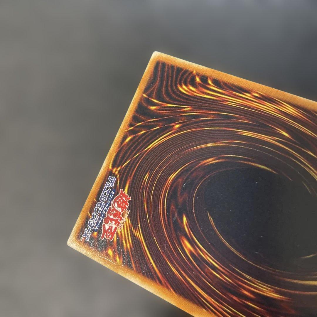 遊戯王 E-HERO グロー・ネオス レリーフ STON-JP036 3h - メルカリ