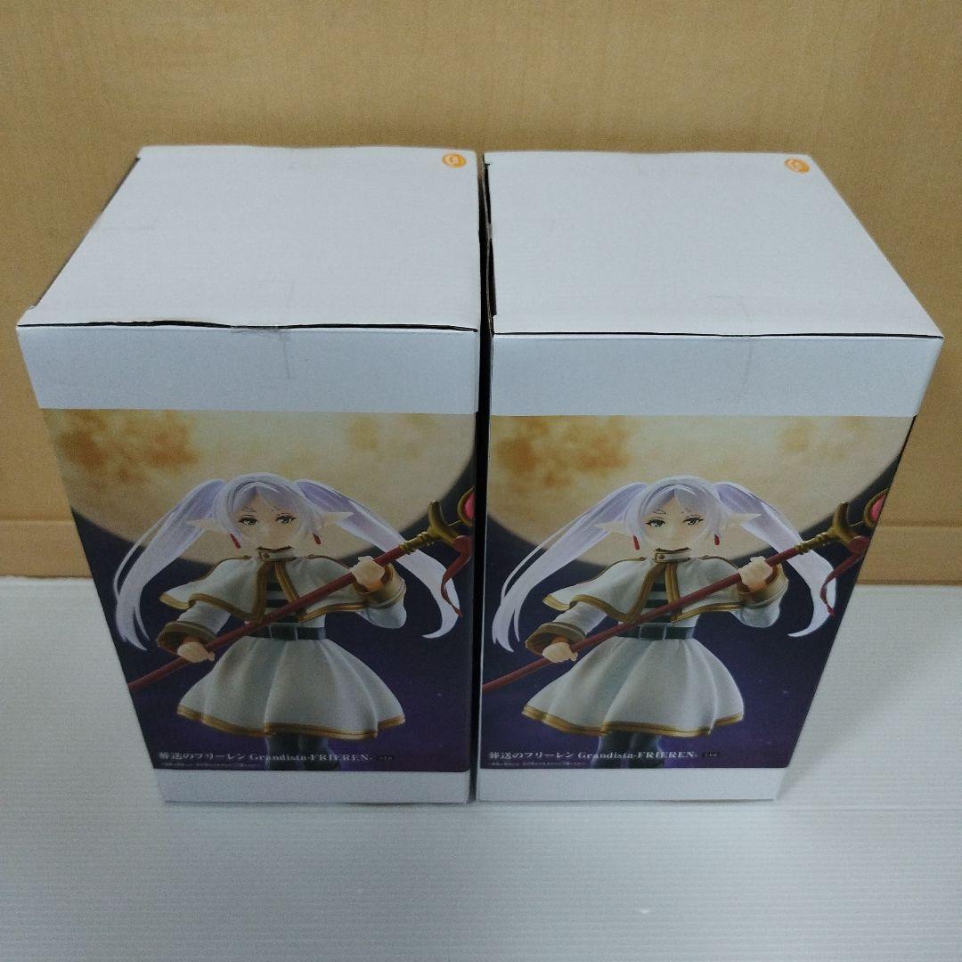 葬送のフリーレン Grandista -FRIEREN- 2個セット - メルカリ