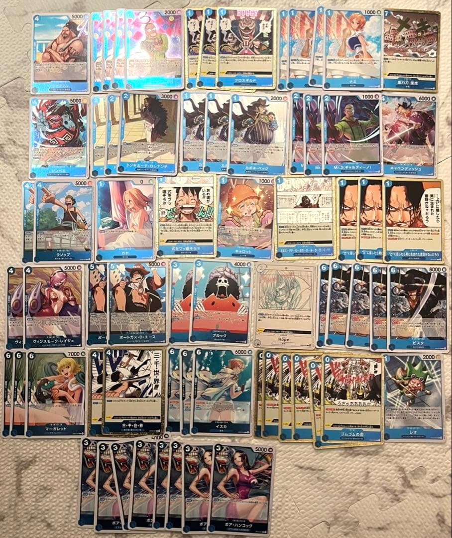 ワンピースカード 青 1800枚超 まとめ売り 初心者 デッキパーツ 構築用