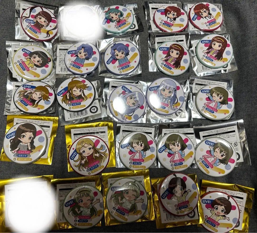 ミリオンライブ ミラティブ　缶バッジ　まとめ ide@list】アイドルマスター ミリオンライブ！ トレーディング缶バッジ