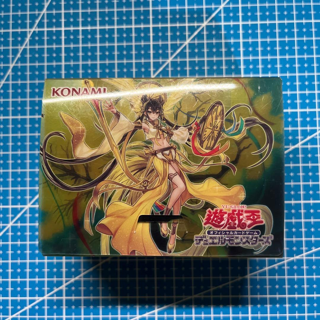遊戯王の日 オオヒメの御巫 デッキケース - メルカリ