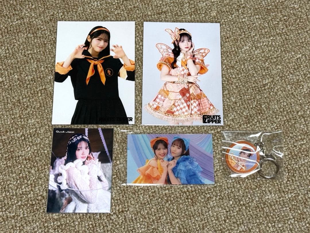 FRUITS ZIPPER フルーツジッパー 鎮西寿々歌 セット - メルカリ