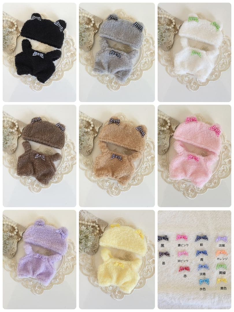 ひなた様 ご確認用