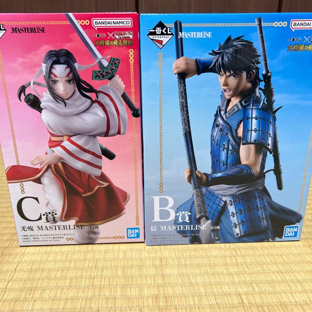 バンダイ MASTERLISE 信 羌瘣 グランジスタ騰フィギュアセット バンダイ MASTERLISE 信 羌瘣 グランジスタ騰フィギュアセット - メルカリ