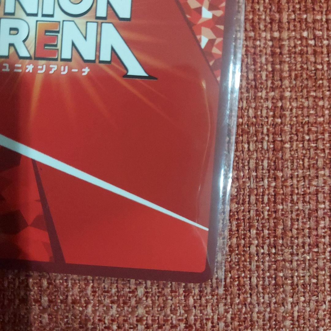 ユニオンアリーナ　To LOVEる -とらぶる-　西蓮寺春菜　星2