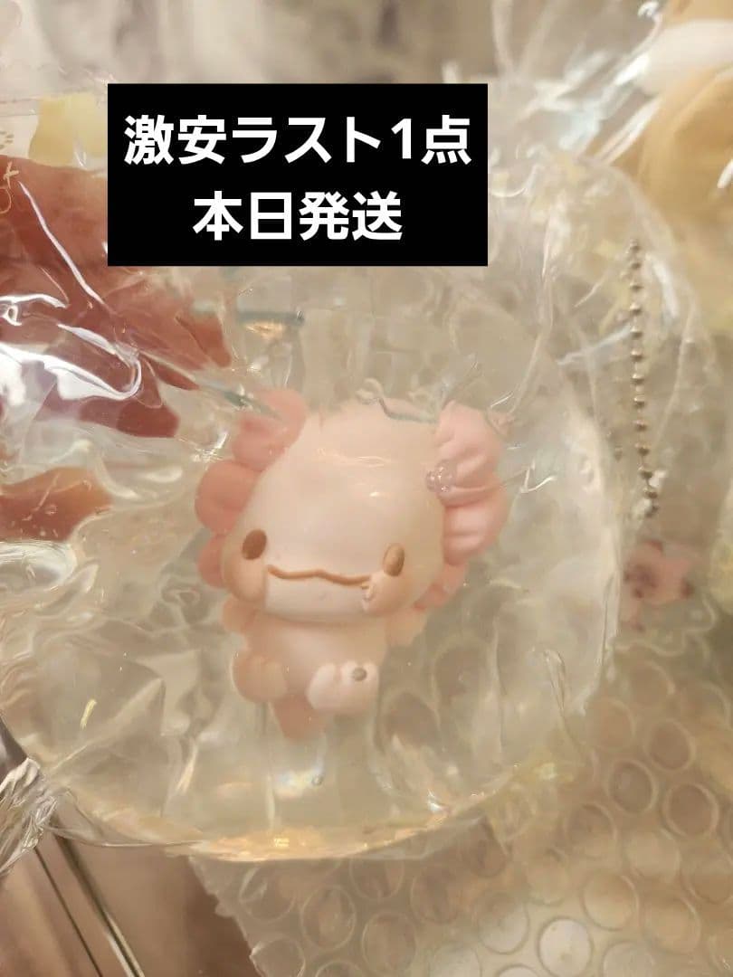 MoMo 海洋シリーズ ウーパールーパー スクイーズ - メルカリ