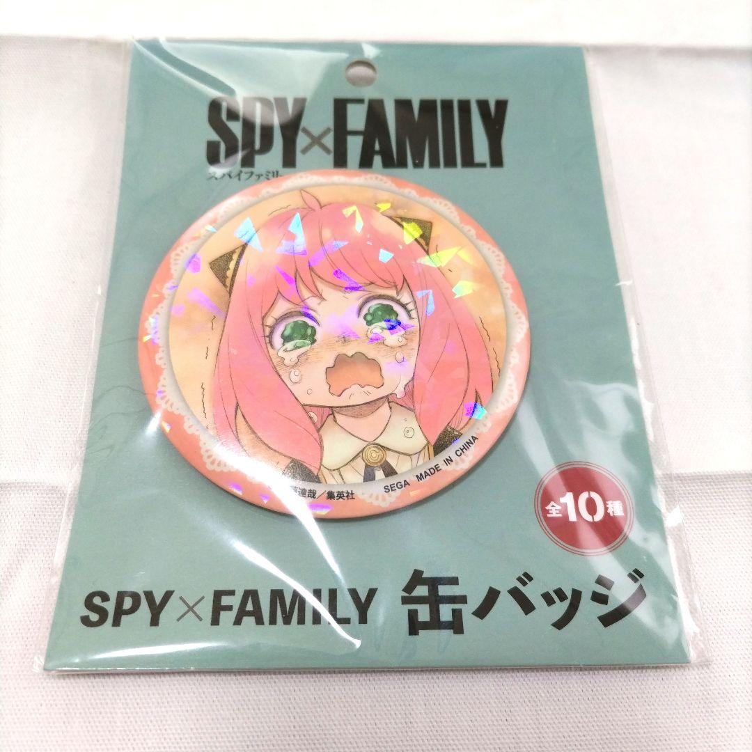 SPY×FAMILY アーニャ 缶バッジ ホログラム - メルカリ