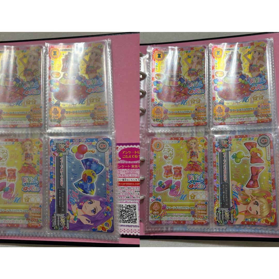 そ*な様 アイカツ2014 3弾～4弾まとめ売り バインダー付き 夏樹みくる