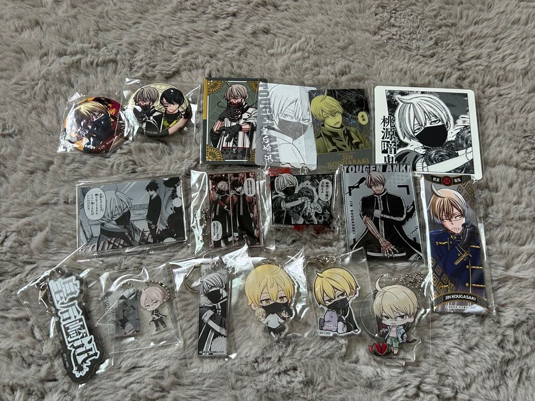 桃源暗鬼 皇后崎 迅マズル メイド 缶バッジ まとめ売り 24個セット