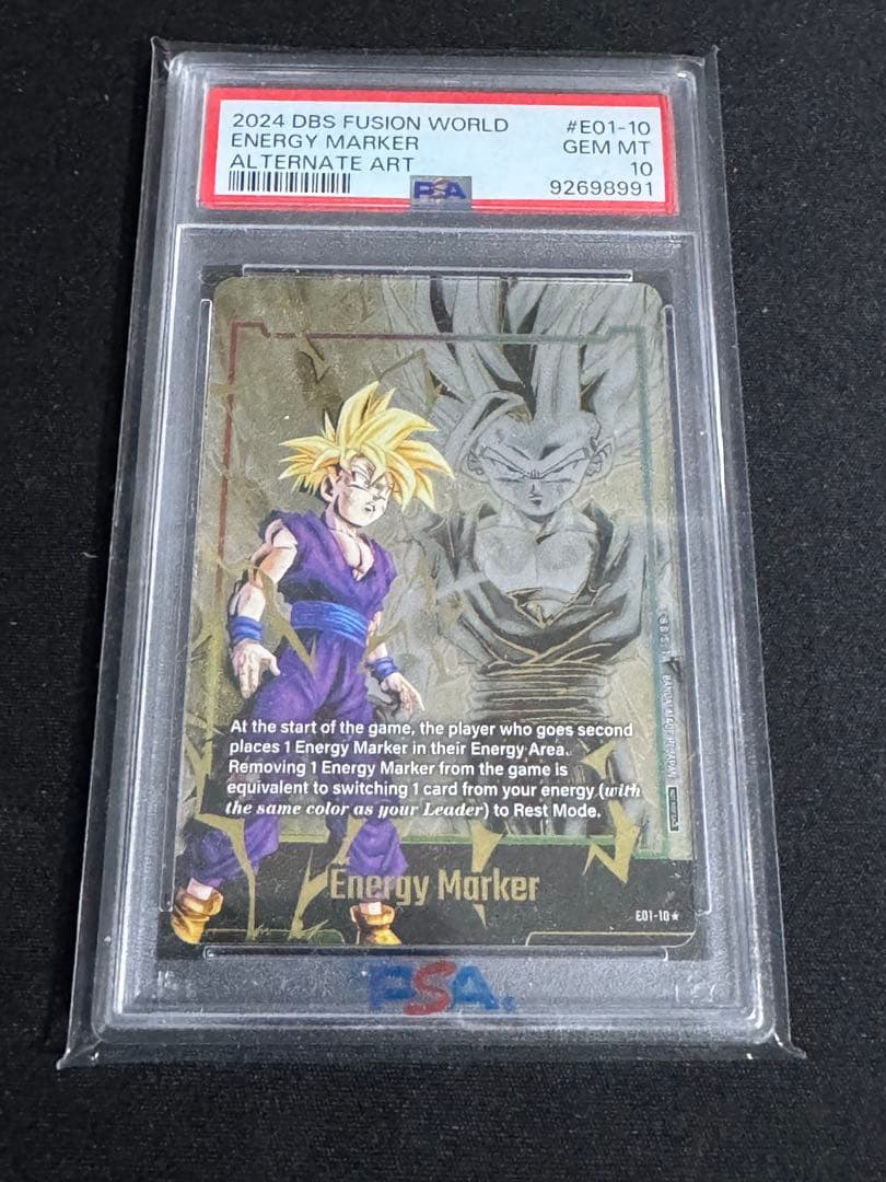 エナジーマーカー　孫悟飯　パラレル　英語版　PSA10 エナジーマーカー【☆】《孫悟飯：少年期》 パラレル版E01-10 販売