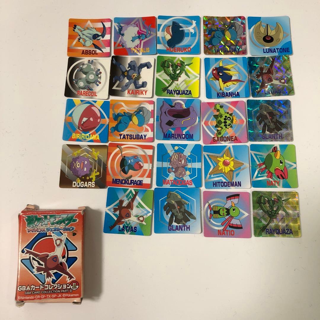 ポケットモンスターアドバンスジェネレーション GBAカードコレクション