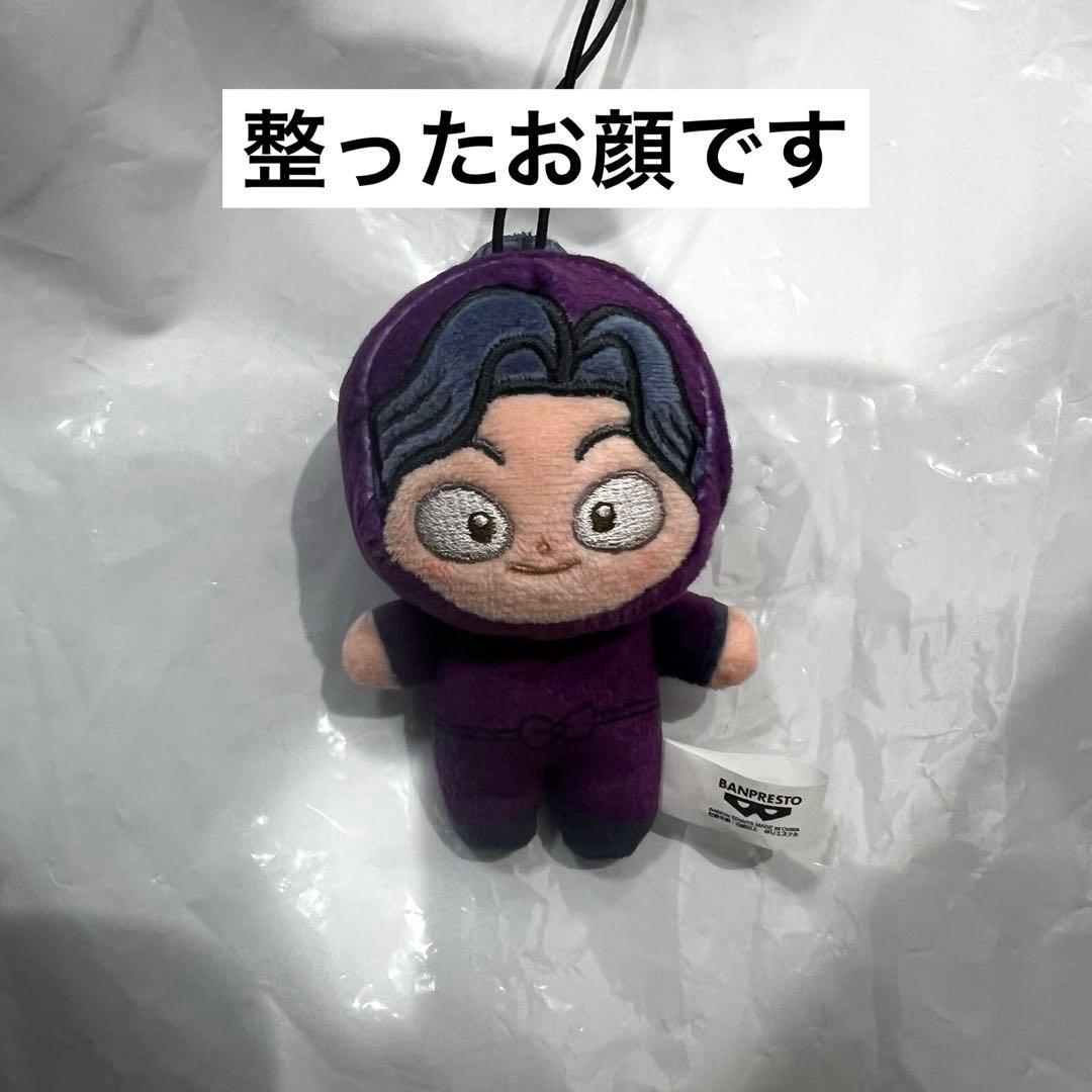 忍たま乱太郎】綾部喜八郎 ほわぬい vol.4 新品未使用 - メルカリ