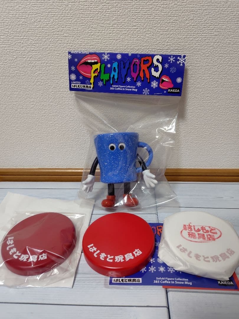 コーヒーインスノーマグ KAIEDA フレーバーズ はしもと玩具店　ソフビ フレーバーズ ＃はしもと玩具店 コーヒーインスノーカメリアマグ 限定