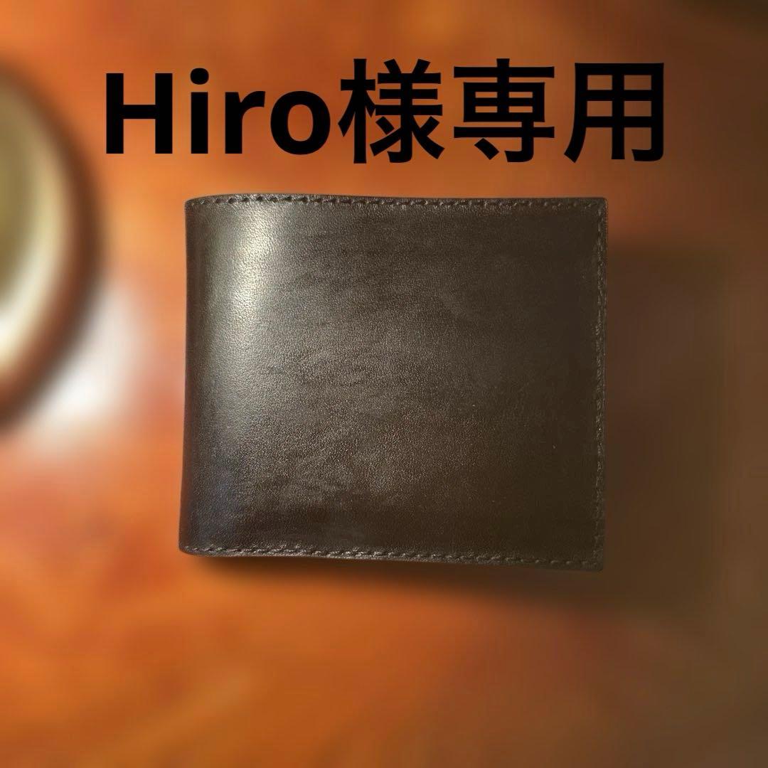 Hiro商品　二つ折り財布 センプレ】二つ折り財布 レザー ウォレット 本革（商品番号：P25-50900