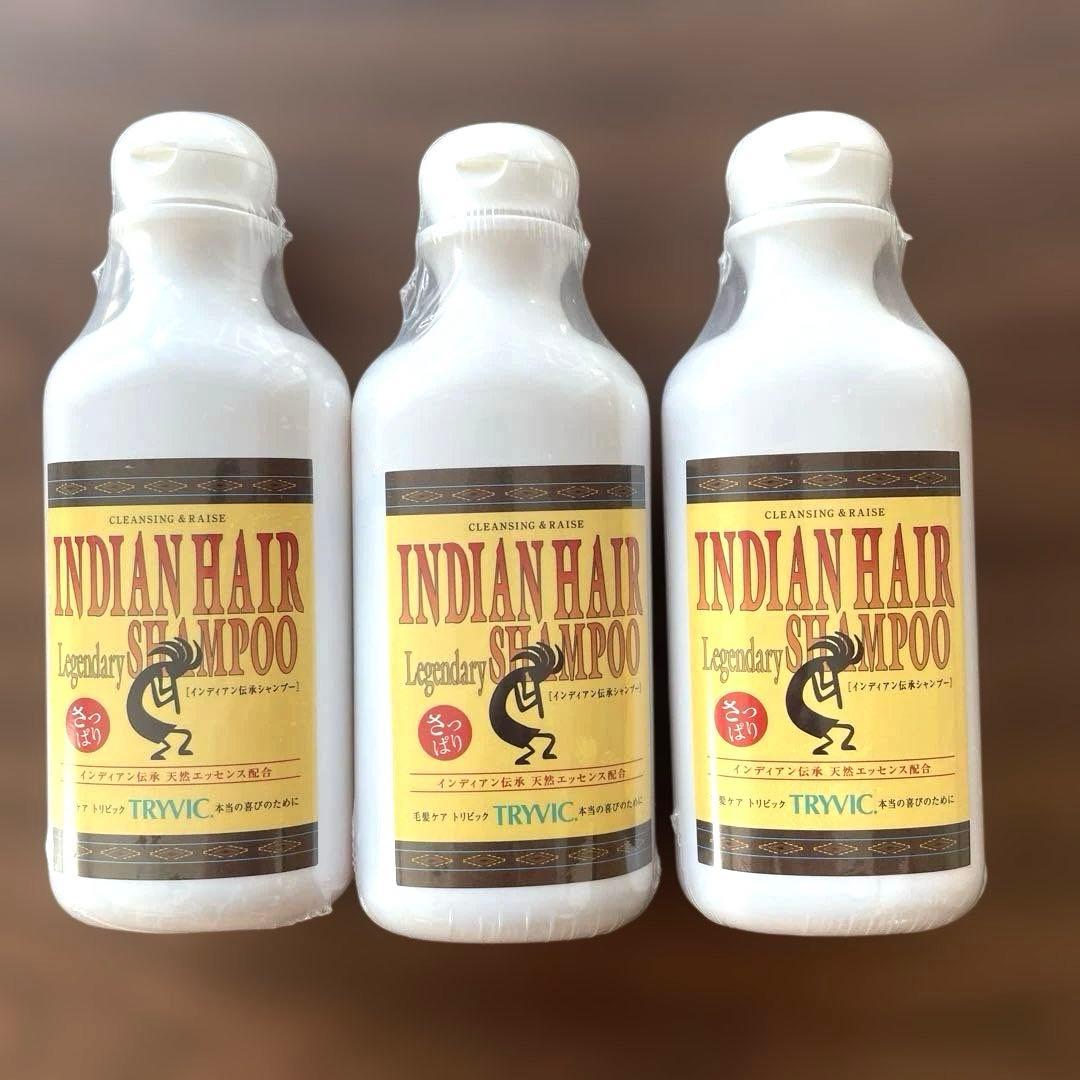 インディアン伝承シャンプー280ml 3本セット - メルカリ