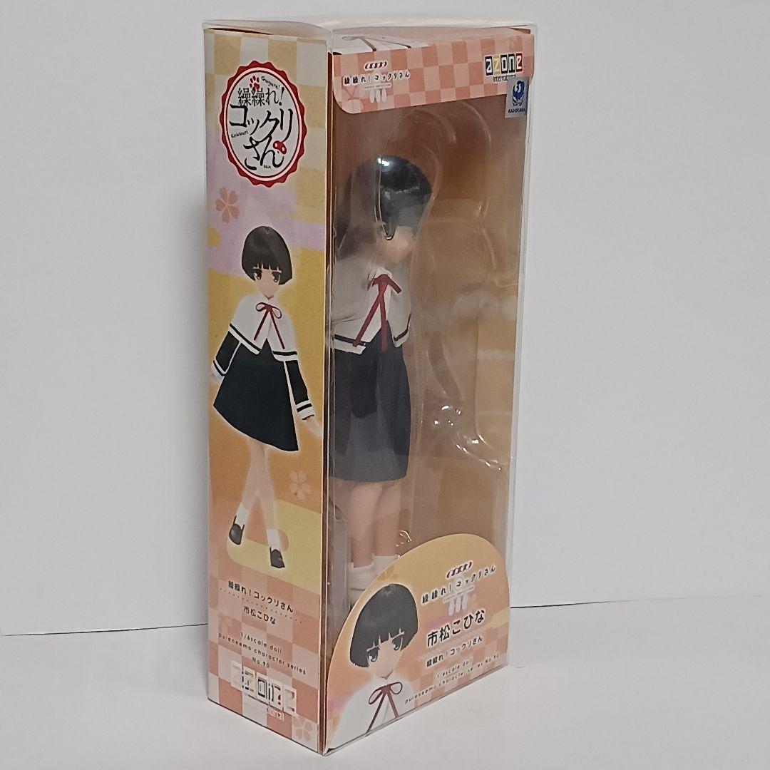 AZONE アゾン 1/6 市松こひな - メルカリ