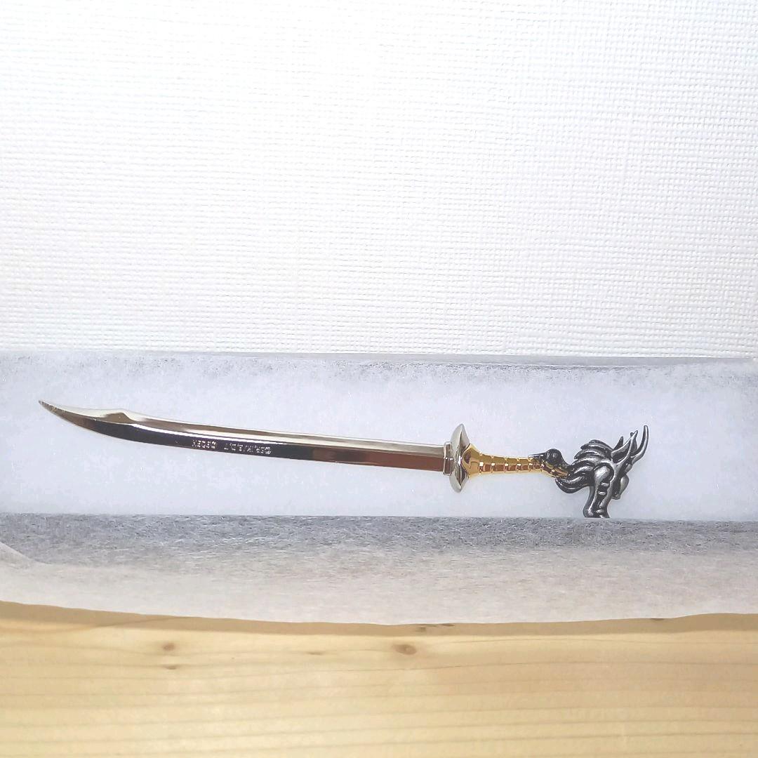 真魔剛竜剣 ペーパーナイフ 新品 ドラゴンクエスト ダイの大冒険