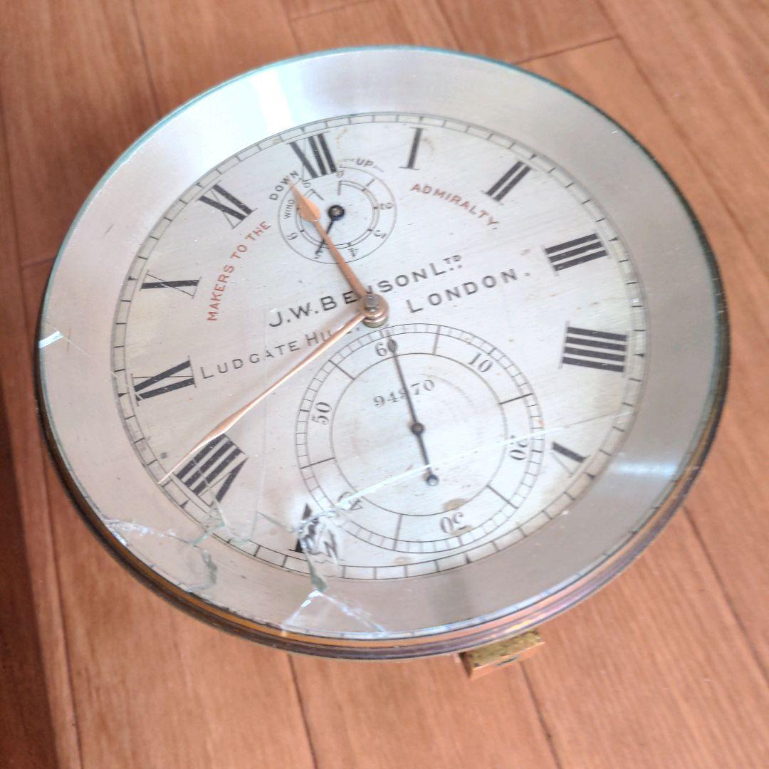 ジェームス・ベンソン J.W.BENSON 船舶時計【ジャンク品】♡G8