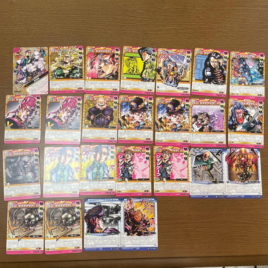 ジョジョの奇妙な冒険 ABC 静けさのブルーデッキ 吉良吉影 - メルカリ