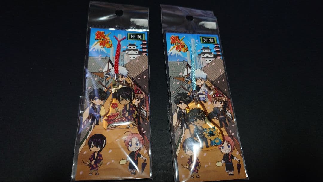 銀魂 沖縄限定ストラップ 高杉晋助＆土方十四郎 - メルカリ