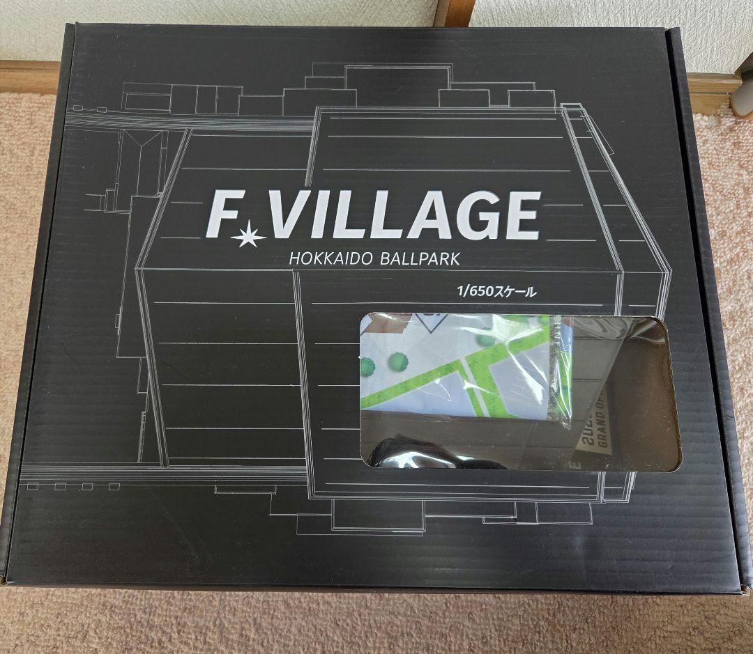 エスコンフィールドHOKKAIDO 650分の1 スケール リアル模型 - メルカリ