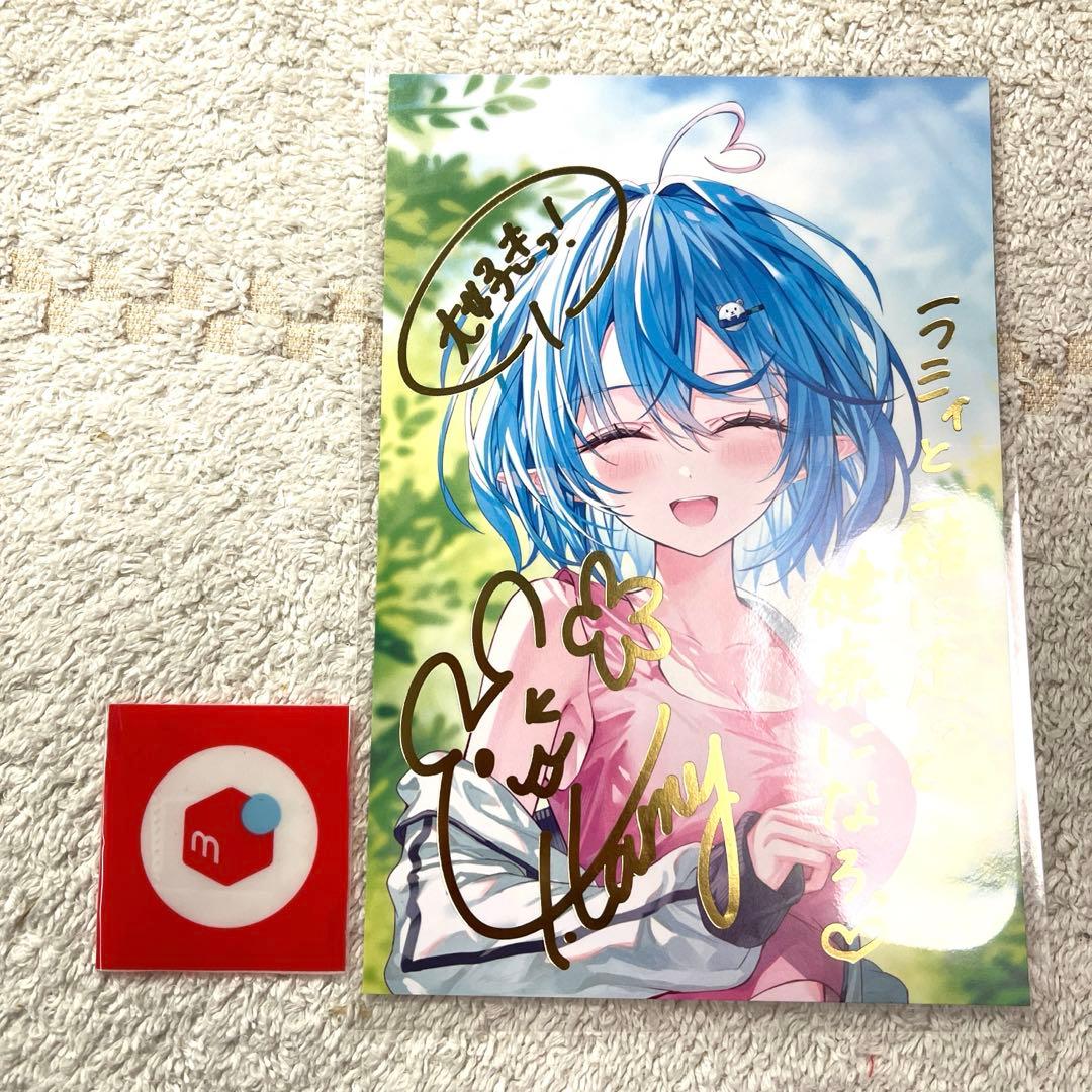 ホロライブ 雪花ラミィ 誕生日記念2024 箔押し複製サイン ポストカード