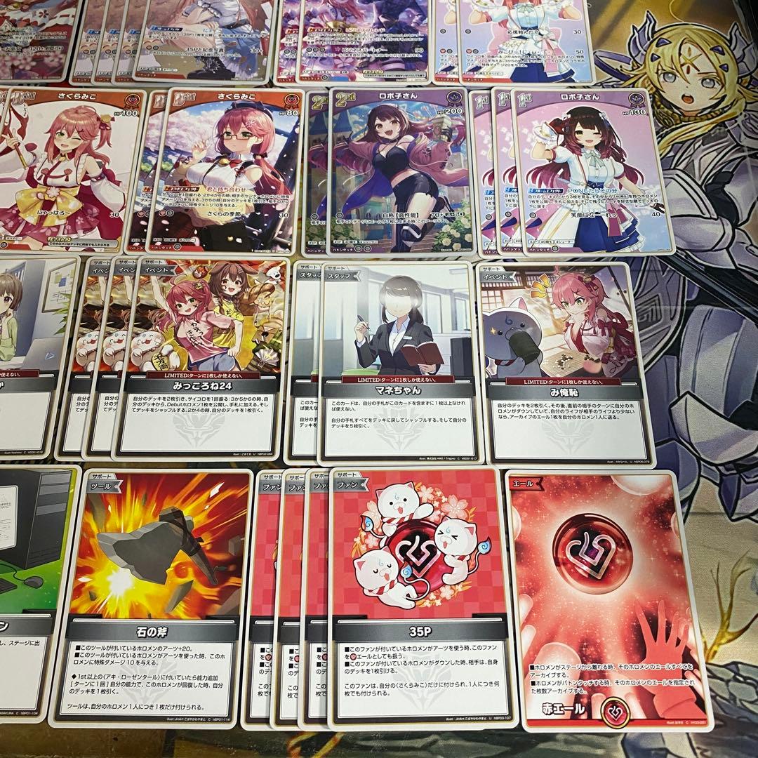 J367】さくらみこ 本格構築済みデッキ ホロカ 推しホロメン+エール20枚