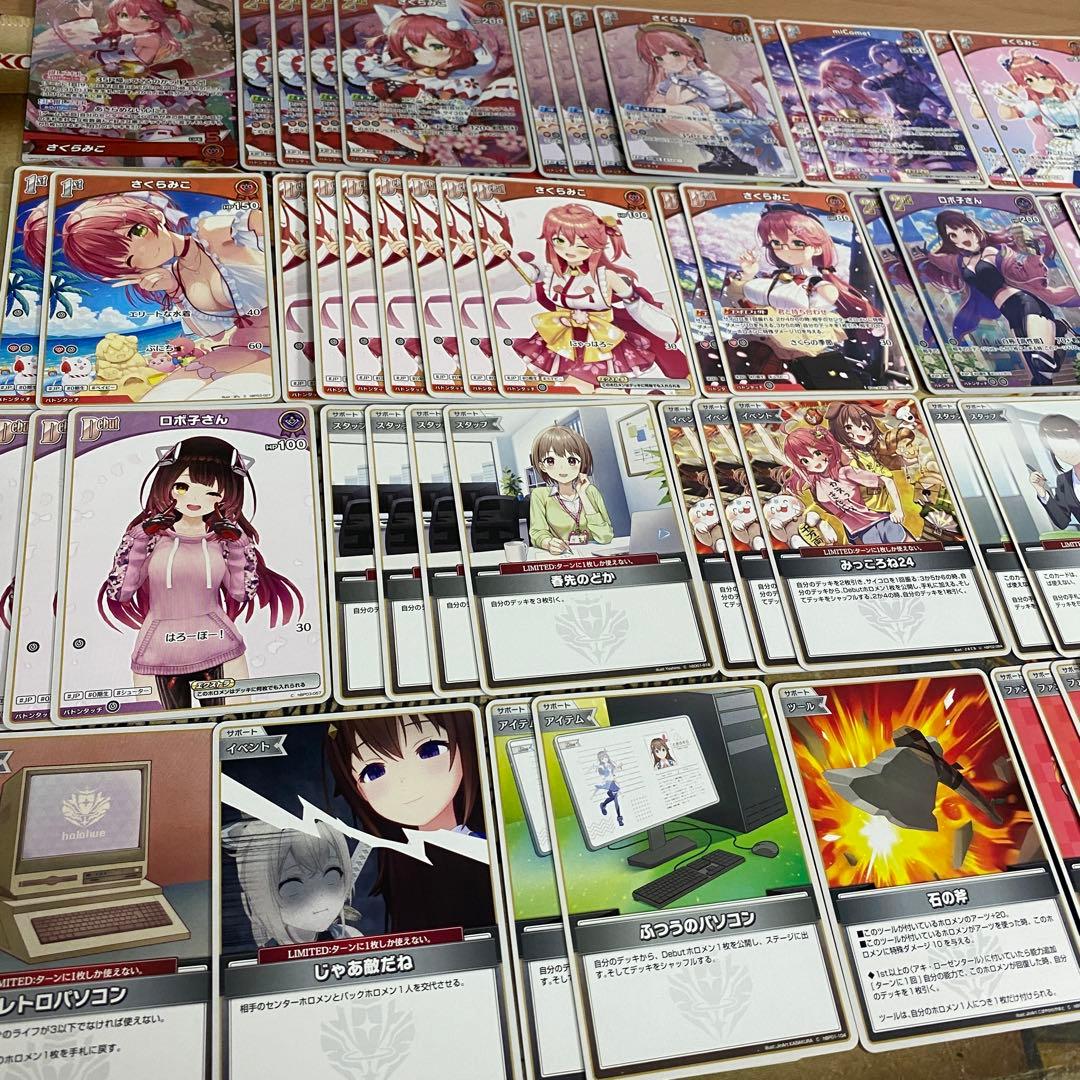 J367】さくらみこ 本格構築済みデッキ ホロカ 推しホロメン+エール20枚