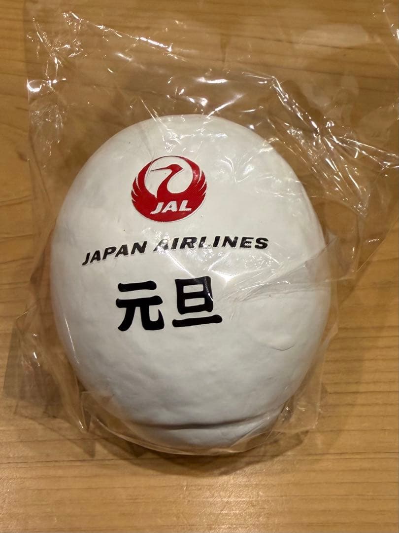 JAL 2026初日の出フライト 記念品セット - メルカリ