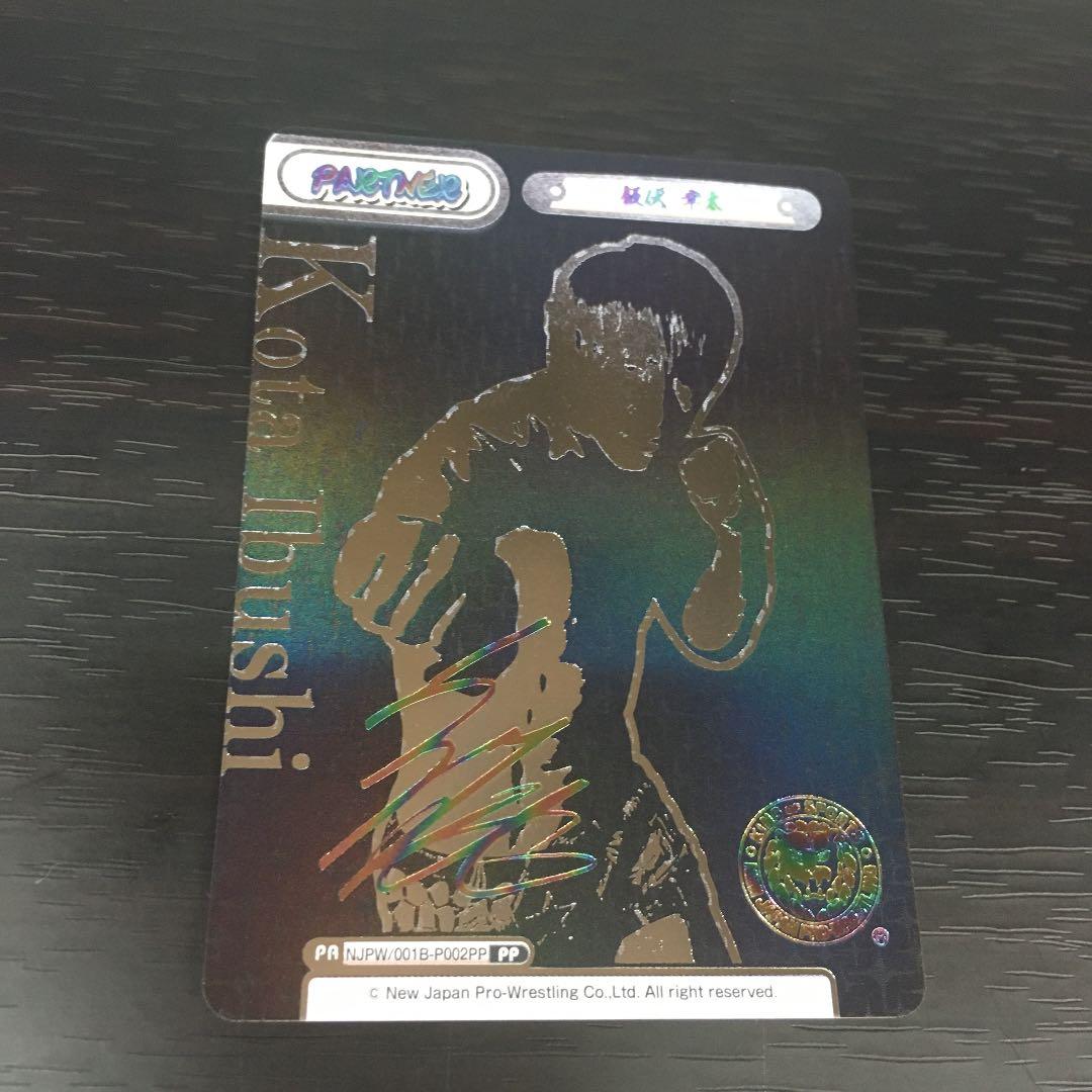 PSA10 リバース Reバース 飯伏幸太 PP サイン 新日本プロレス