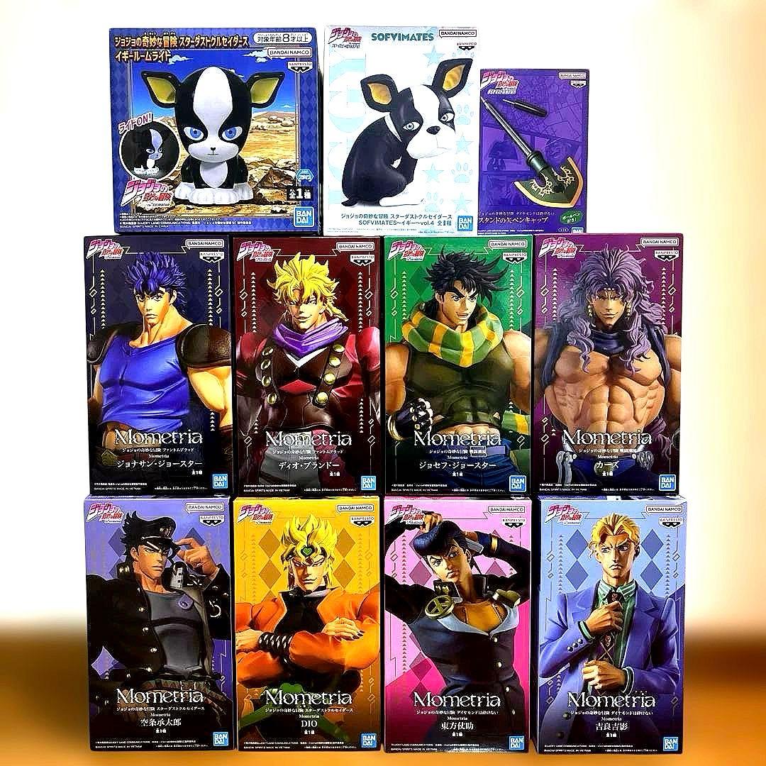 ジョジョ　フィギュア　ソフビ　雑貨　11点 まとめ売り ジョジョの奇妙な冒険 第三部｜商品情報｜メガホビ MEGA HOBBY STATION