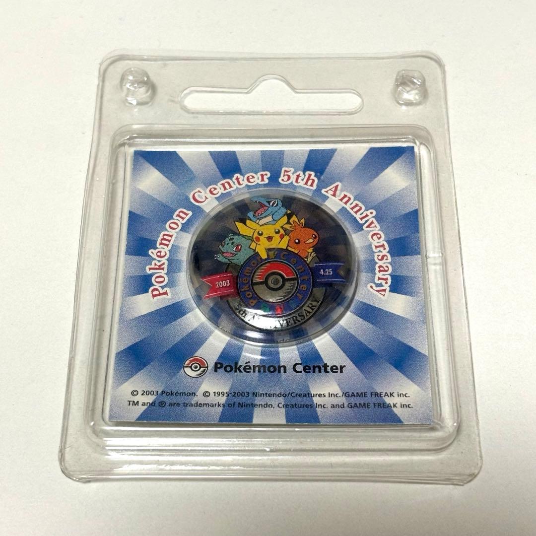 ポケモンセンター 5周年 缶バッジ - メルカリ