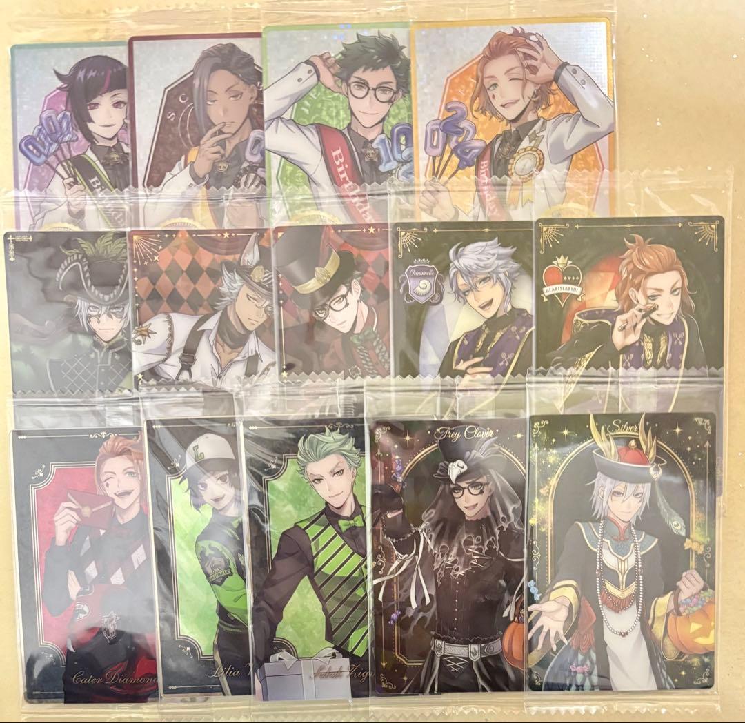 ツイステ カード まとめ売り - メルカリ