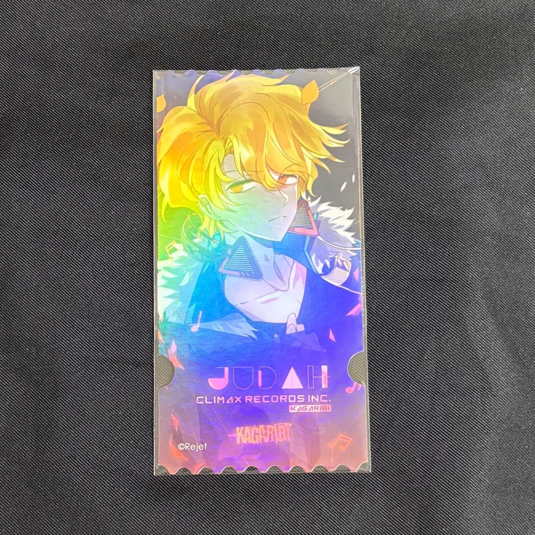 ディアヴォ ディアヴォーカリスト ジュダ 上海店舗限定 ジュダ（CV.斉藤壮馬） 【ディア♥ヴォーカリスト】公式サイト