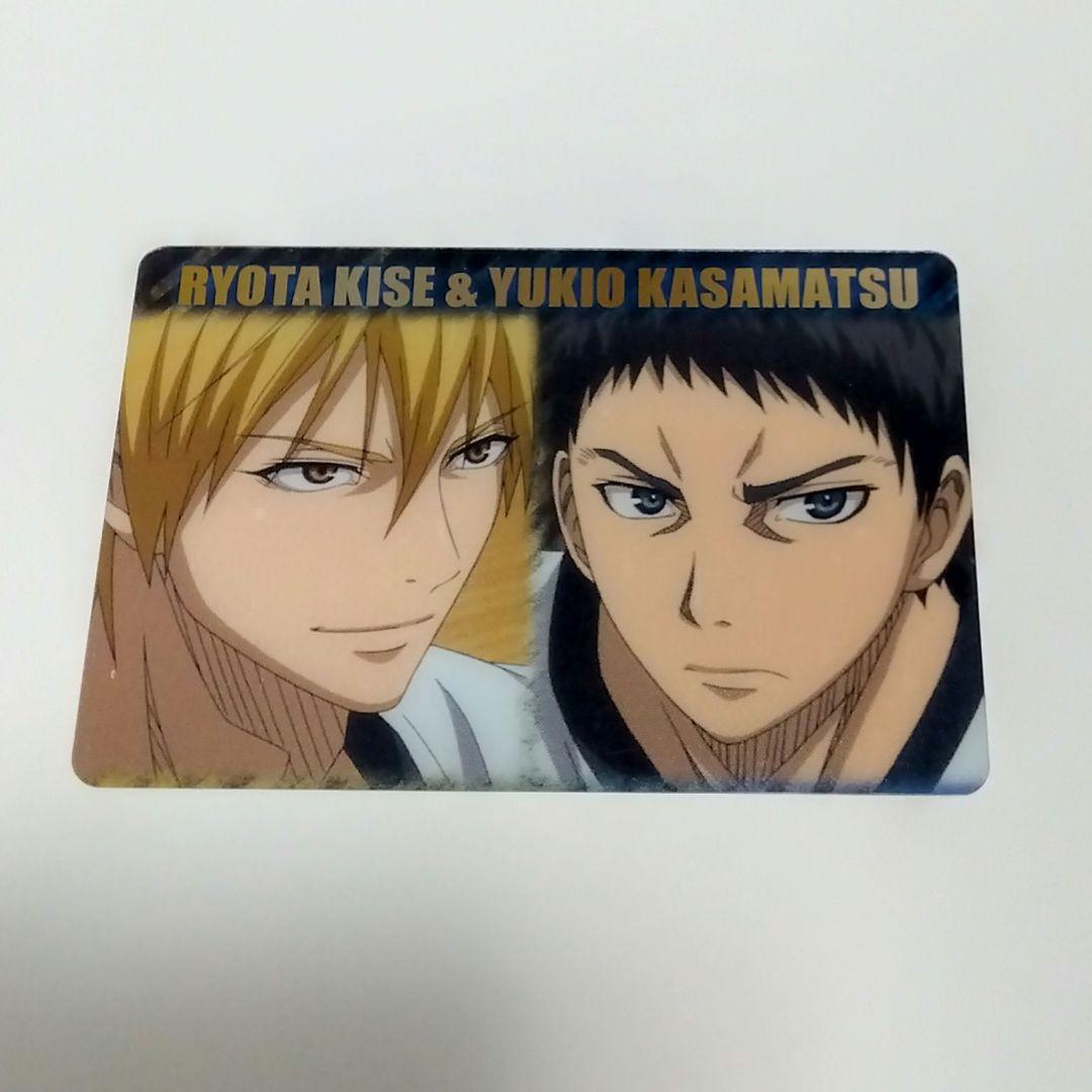 黒子のバスケ 黒バス カード 黄瀬涼太 笠松幸男1 - メルカリ